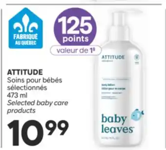 Brunet ATTITUDE Soins pour bébés sélectionnés offer