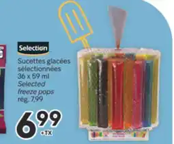 Brunet SELECTION Sucettes glacées sélectionnées offer