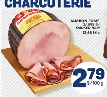 Marché Bonichoix GASPÉSIEN SMOKED HAM offer