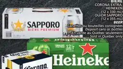 Marché Bonichoix CORONA EXTRA, HEINEKEN BEER offer