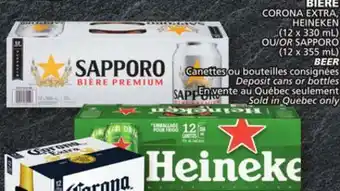 Marché Bonichoix CORONA EXTRA, HEINEKEN BEER offer