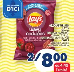 Marché Bonichoix LAY'S 177 CHIPS CHIPS offer