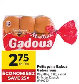 Giant Tiger Gadoua buns offer