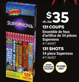 Giant Tiger 34 piece Supernova offer