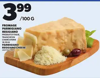Provigo FROMAGE PARMIGIANO REGGIANO, 10 LB offer