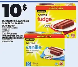 Provigo SANDWICHS À LA CRÈME GLACÉE OU BARRES SANS NOM 24/30 UN offer