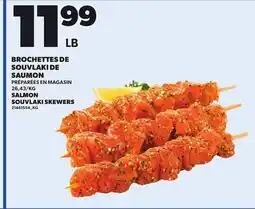 Provigo BROCHETTES DE SOUVLAKI DE SAUMON offer