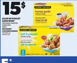 Provigo AILES DE POULET SANS NOM , 908G offer