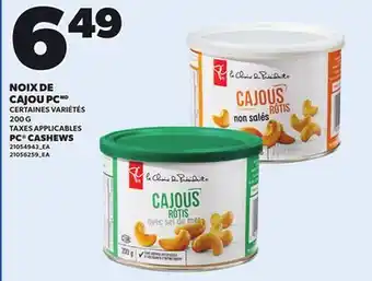 Provigo NOIX DE CAJOU PC, 200 G offer