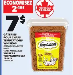 Provigo GÂTERIES POUR CHATS TEMPTATIONS WHISKAS 454 G offer