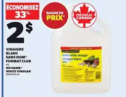 Provigo VINAIGRE BLANC SANS NOM , 4L offer
