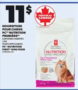 Provigo NOURRITURE POUR CHIENS PC NUTRITION PREMIÈRE 2 KG offer
