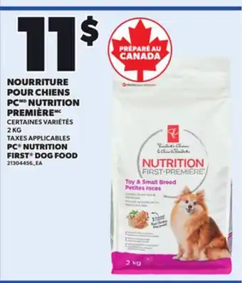 Provigo NOURRITURE POUR CHIENS PC NUTRITION PREMIÈRE 2 KG offer