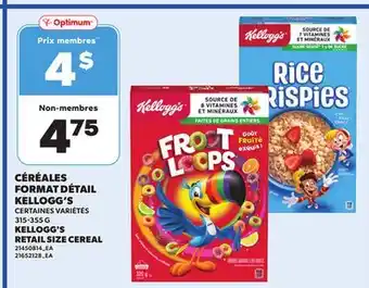 Provigo CÉRÉALES FORMAT DÉTAIL KELLOGG'S 315-355 G offer