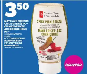 Provigo MAYO AUX PIMENTS CHILIS GRILLÉS PC OU MAYO ÉPICÉE AUX CORNICHONS PC 300 ML offer