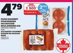 Provigo PAINS GOURMET POUR BURGER OU SAUCISSE BOULANGERIE ACE, 4 UN offer