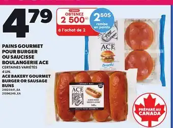 Provigo PAINS GOURMET POUR BURGER OU SAUCISSE BOULANGERIE ACE, 4 UN offer