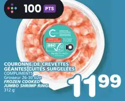 Marches Tradition COMPLIMENTS FROZEN COOKED JUMBO SHRIMP RING offer