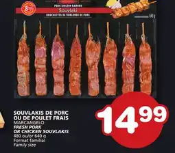 Marches Tradition MARCANGELO FRESH PORK OR CHICKEN SOUVLAKIS offer