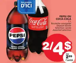 Marches Tradition PEPSI OU COCA-COLA offer