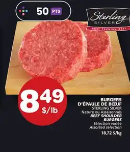 Marches Tradition STERLING SILVER BEEF SHOULDER BURGERS offer