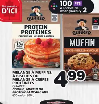 Marches Tradition QUAKER COOKIE, MUFFIN OR PROTEIN PANCAKE MIX offer