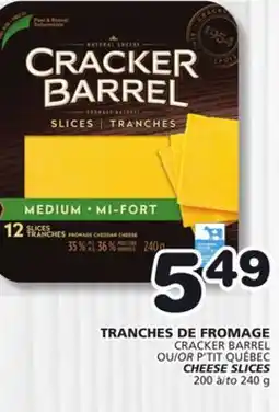 Marches Tradition CRACKER BARREL CHEESE SLICES offer