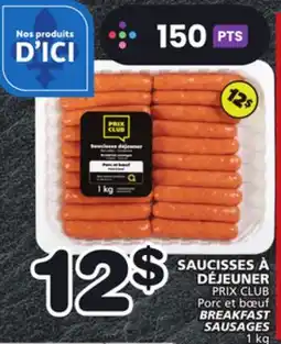 Marches Tradition PRIX CLUB BREAKFAST SAUSAGES offer