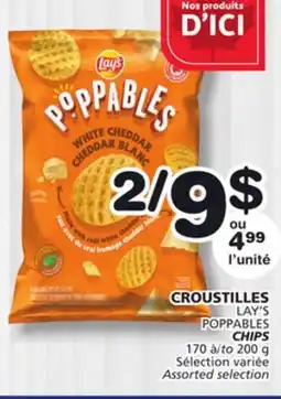 Marches Tradition LAY'S POPPABLES CHIPS offer
