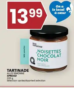 Rachelle-Bery Grocery ALLO SIMONNE SPREAD offer