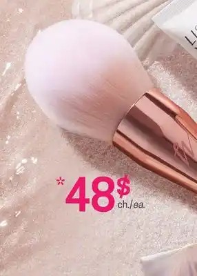 Uniprix WATIER Maquillage sélectionné/ Selected makeup products offer