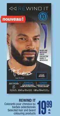Jean Coutu REWIND IT Selected hair and beard colouring products offer