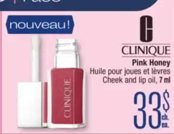 Jean Coutu CLINIQUE Pink Honey Cheek and lip oil offer