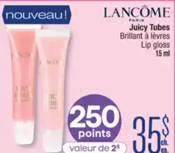 Jean Coutu LANCOME Juicy Tubes Lip gloss offer