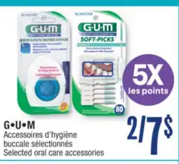 Jean Coutu G•U•M Selected oral care accessories offer