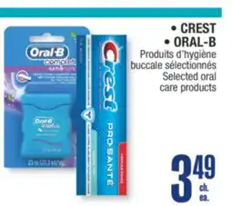 Jean Coutu CREST, ORAL-B Selected oral care products offer