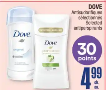 Jean Coutu DOVE Selected antiperspirants offer