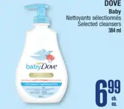 Jean Coutu DOVE Baby Selected cleansers offer