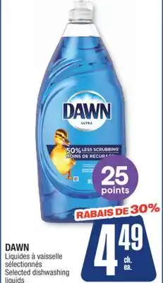 Jean Coutu DAWN Selected dishwashing liquids offer