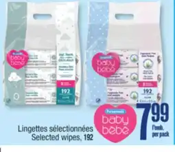 Jean Coutu PERSONNELLE Selected wipes offer