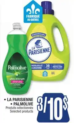 Jean Coutu LA PARISIENNE, PALMOLIVE Selected products offer