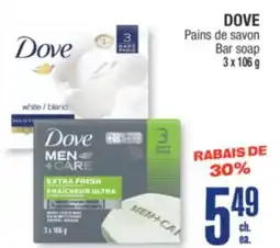 Jean Coutu DOVE Bar soap offer