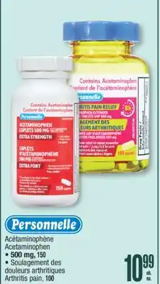 Jean Coutu PERSONNELLE Acetaminophen offer