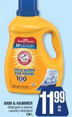 Jean Coutu ARM & HAMMER Laundry Detergent offer