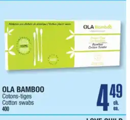 Jean Coutu WEBBER NATURALS Cotton swabs offer