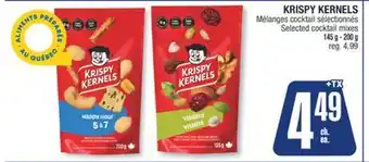 Jean Coutu KRISPY KERNELS Selected cocktail mixes offer