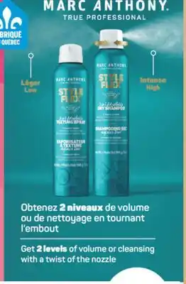 Jean Coutu MARC ANTHONY volume or cleansing with a twist of the nozzle offer