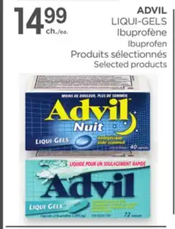 Proxim ADVIL Ibuprofen offer