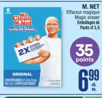 Jean Coutu M. NET Magic eraser offer
