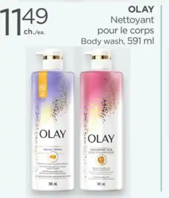 Proxim OLAY Body wash offer